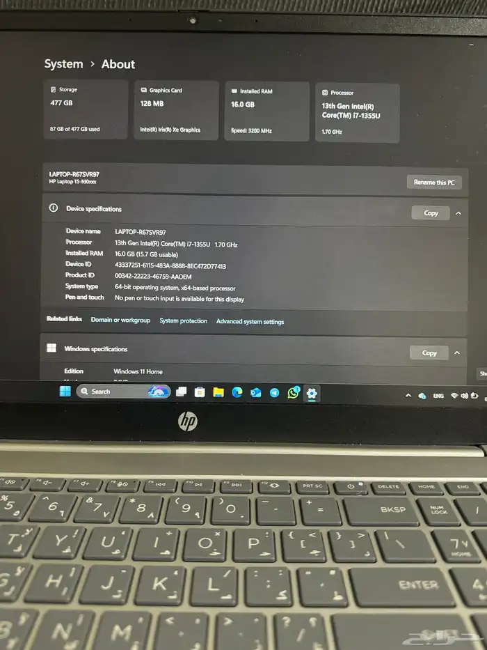 لاب توب HP i7 13