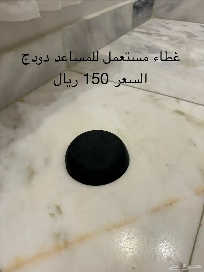 قطع واكسسوارات دودج 19