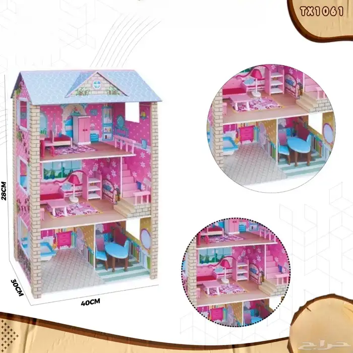 مطبخ اطفال تفاعلي مع اصوات واضواء 16