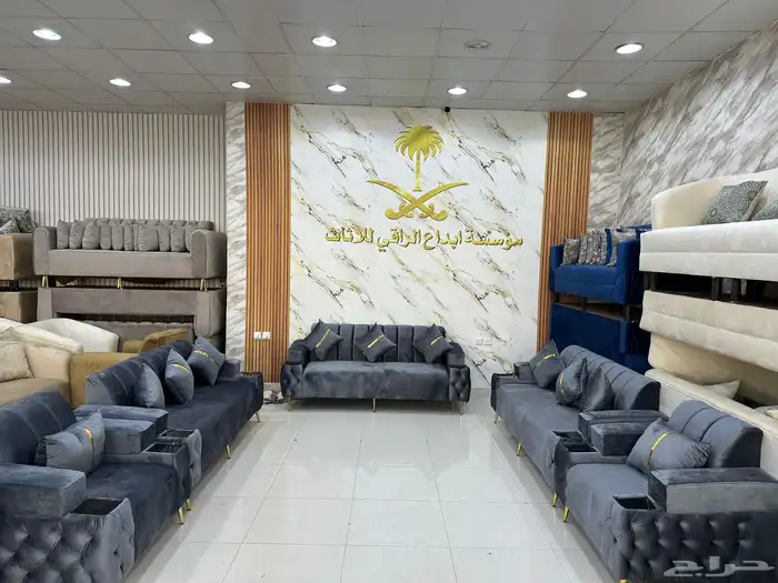 كنب 11 شخص جاهز وتفصيل حسب الطلب بسعر 1500 1