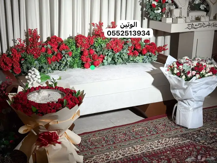 كوش و مداخل بأقل الأسعار السوق 5