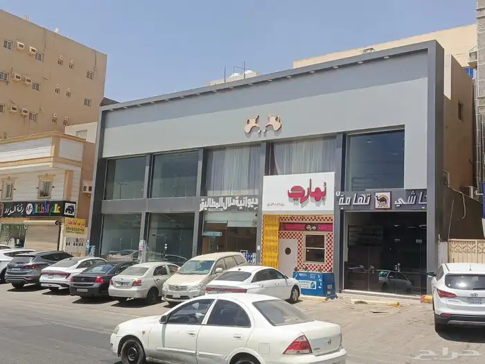 عمارة تجاري سكني للبيع 1