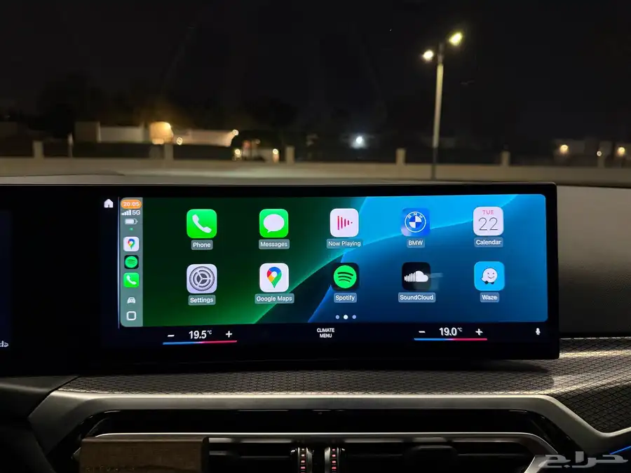 بي ام 330 2023 10