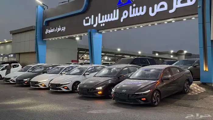النترا 2025 وارد الصين 1