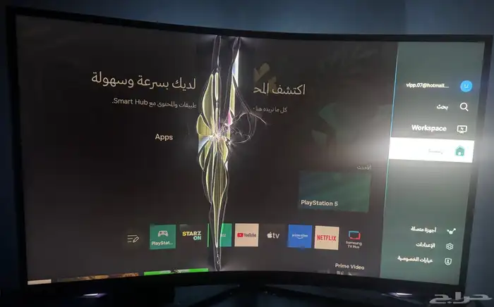 شاشة قيمنق سامسونج 0