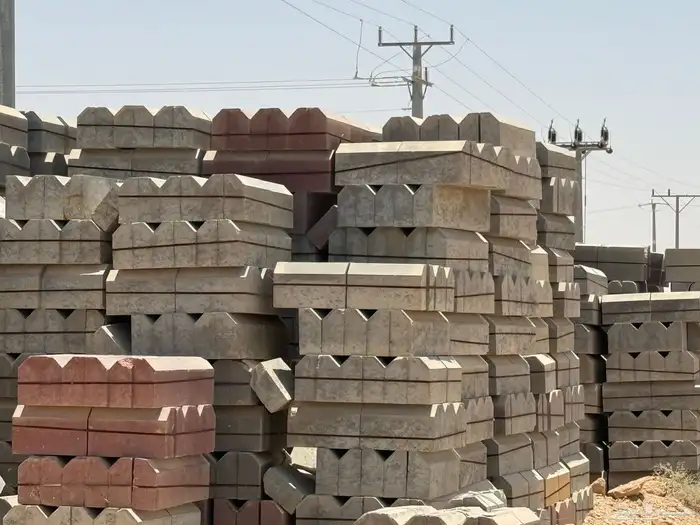 بردورة رصيف 2