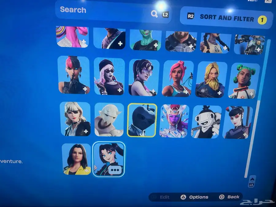 حساب فورت نادر سكن ابل 0