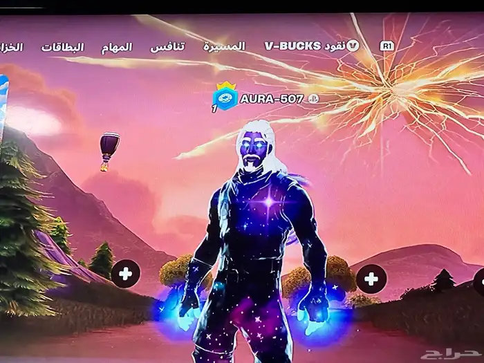 حساب فورت نايت fortnite نادر جدا سكن الجالاكسي 0