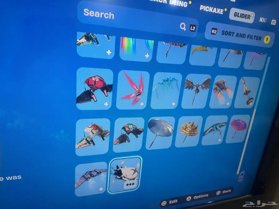 حساب فورت نادر سكن ابل 6