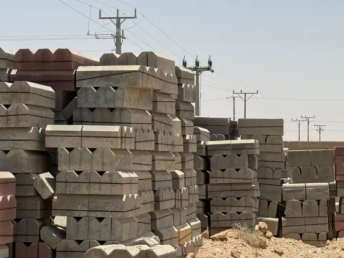 بردورة رصيف 1