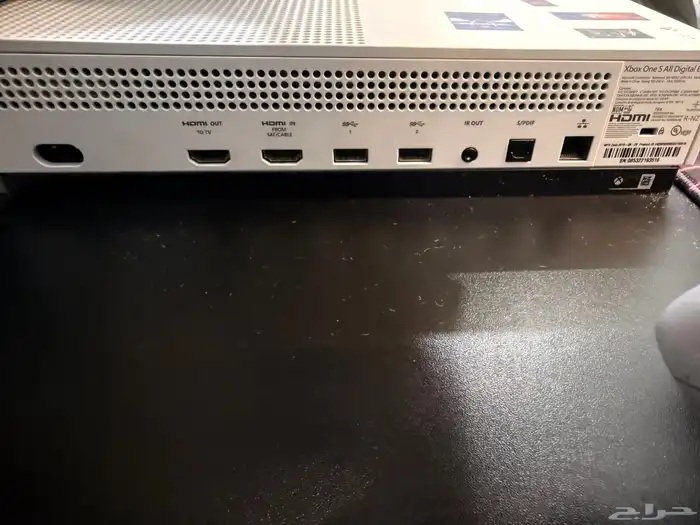 Xbox one s 1