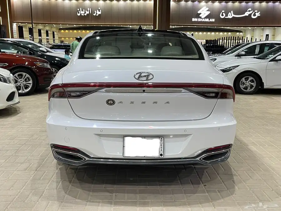 ازيرا 2023 5