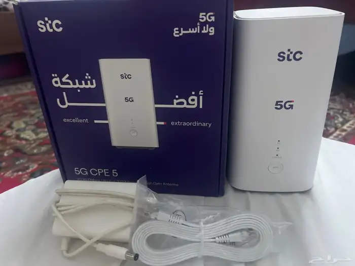 جهاز روتر Stc 5g 1