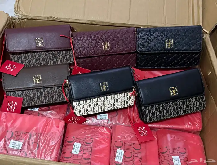 شنط ماستر متوفر جمله فقط 1