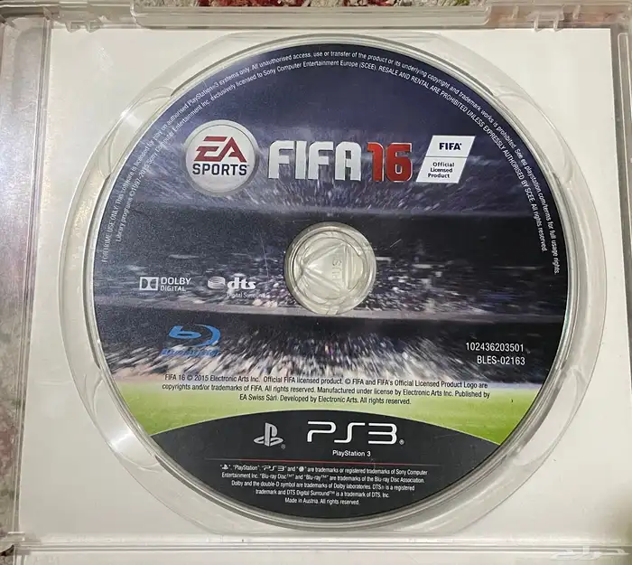 لعبة بلاي ستيشن 3 فيفا 16 كرة قدم 0