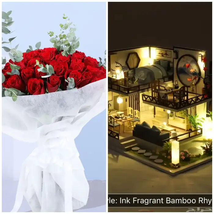 فكرة جديدة للهدايا   new idea for gifts 1