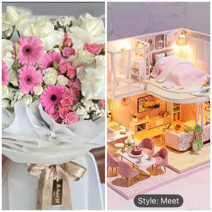 فكرة جديدة للهدايا   new idea for gifts 2