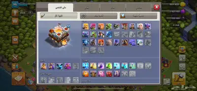 حساب كلاش اوف كلانس 10 ماكس 2