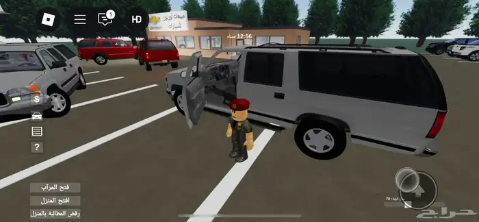 حساب روبلكس للبيعع 10