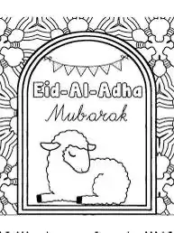 ترفيه اطفال.  مهرجه 17