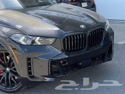 2026 BMW X5 XDrive40i 0