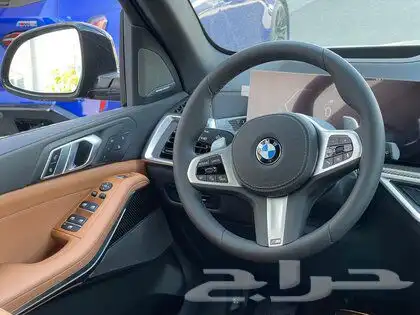 2026 BMW X5 XDrive40i 11