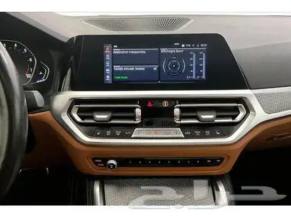 2022 BMW 4 Series 430i xDrive Premium Essential 3