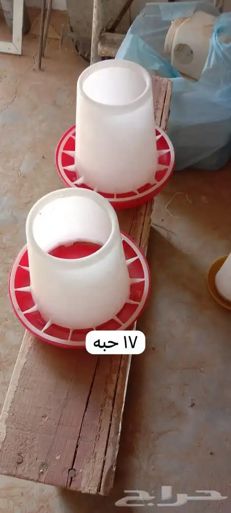سقايات .. معالف .. بياضات .. للبيع في ضرما 3