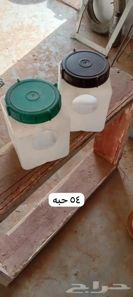 سقايات .. معالف .. بياضات .. للبيع في ضرما 0