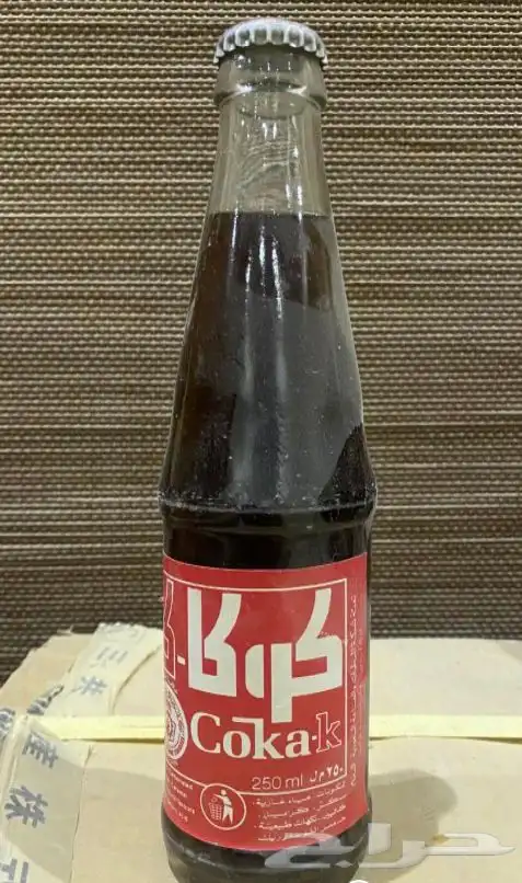 نوادر التراث 8