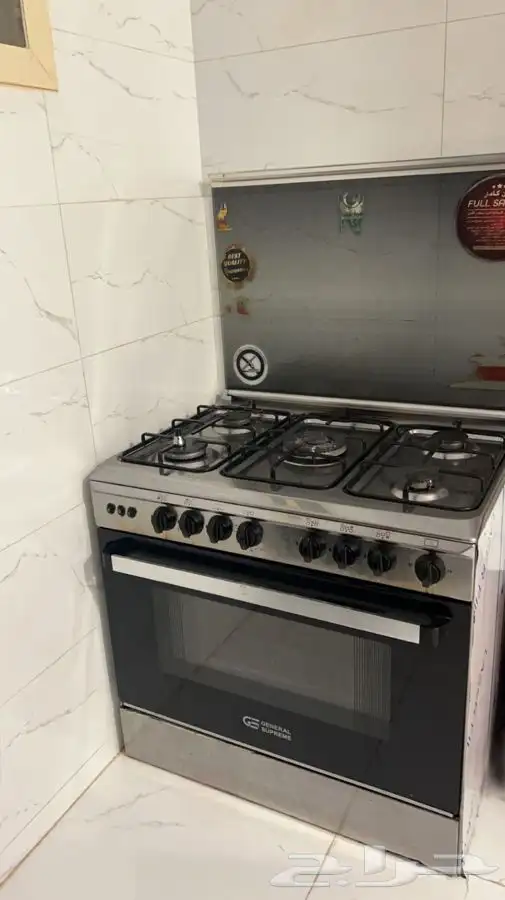 غاز 0
