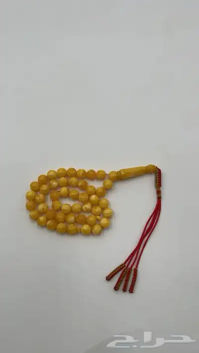 سبح بكلايت 5