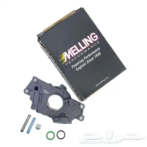 طرمبه زيت شركه ميلنق 2