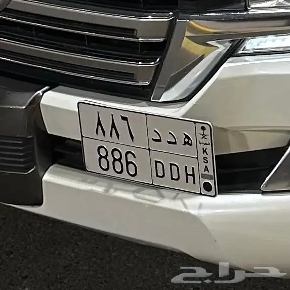 للبيع لوحه هدد 886 0
