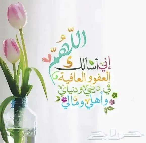 مستعمل ذهب عيار 18اسوارة خفيفة عيار 18 5