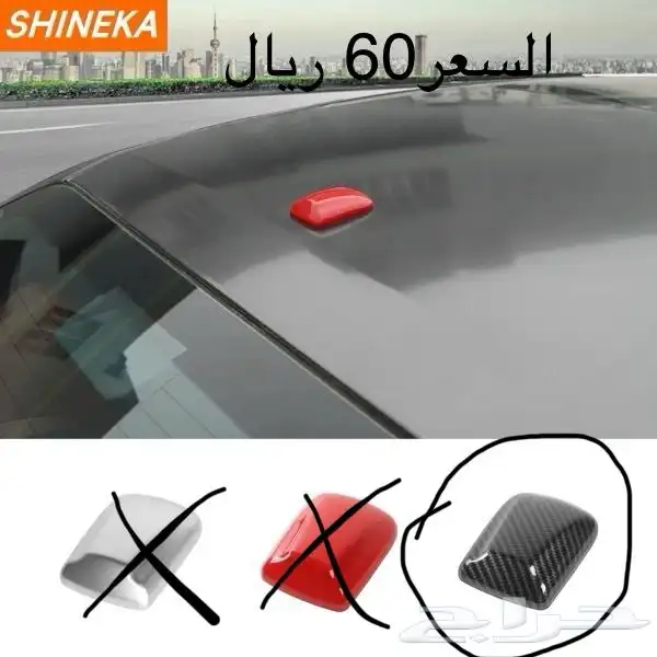 قطع واكسسوارات دودج 2