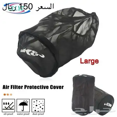 قطع واكسسوارات دودج 35