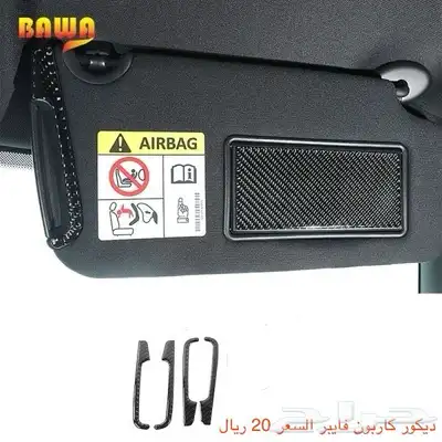 قطع واكسسوارات دودج 50