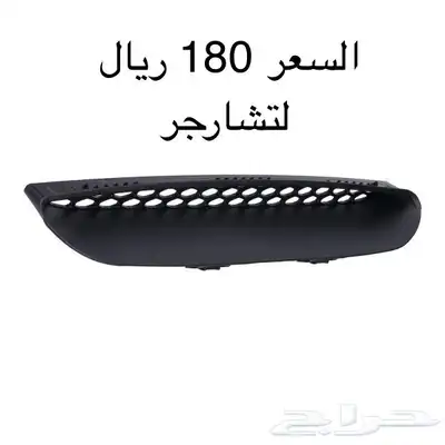 قطع واكسسوارات دودج 1