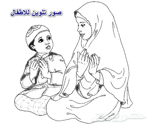 ترفيه اطفال.  مهرجه 7