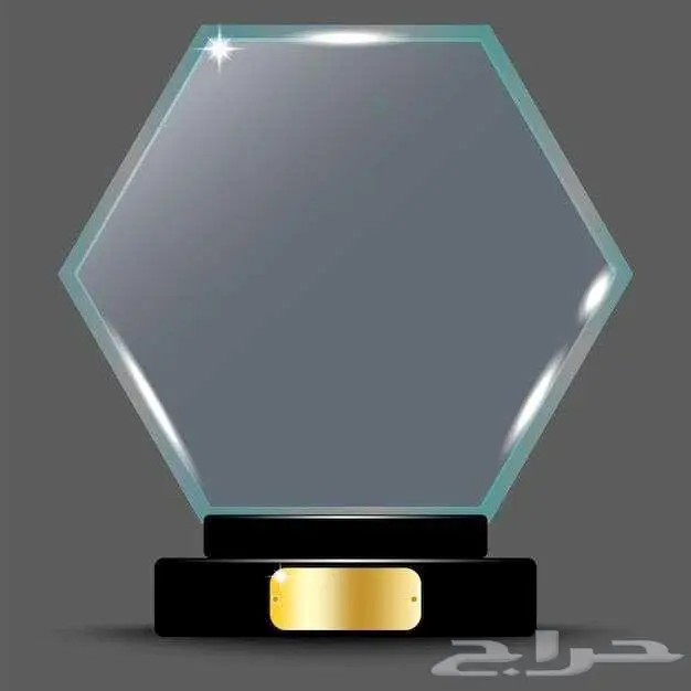 دروع هدايا بوكسات تصميم طباعة لوحة بانرات استيكرات اعلام بنر 5