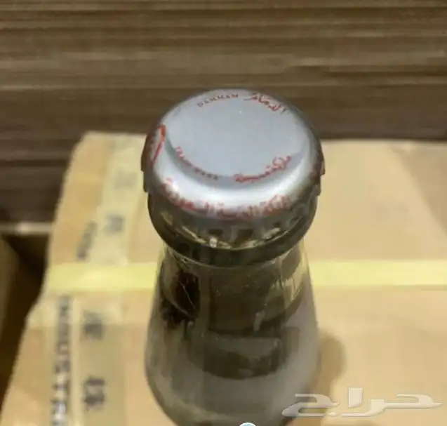نوادر التراث 10
