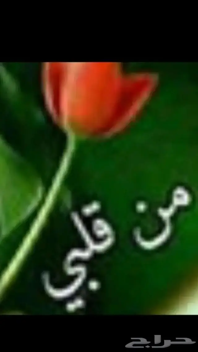 مستعمل ذهب عيار 18اسوارة خفيفة عيار 18 13