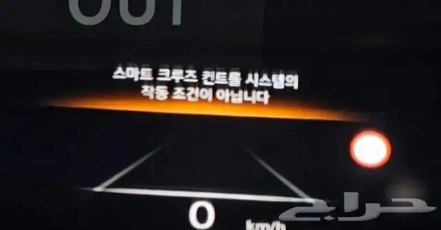 Gv80 2022 14
