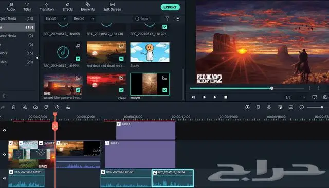 مونتاج ديناميكي وسريع بأسلوب يتناسب مع اليوتيوب والقيمنق 1