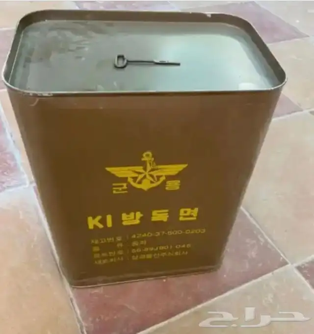 نوادر التراث 0