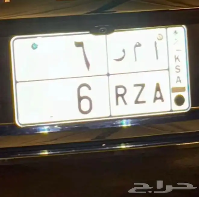 عاكس ضوء 0