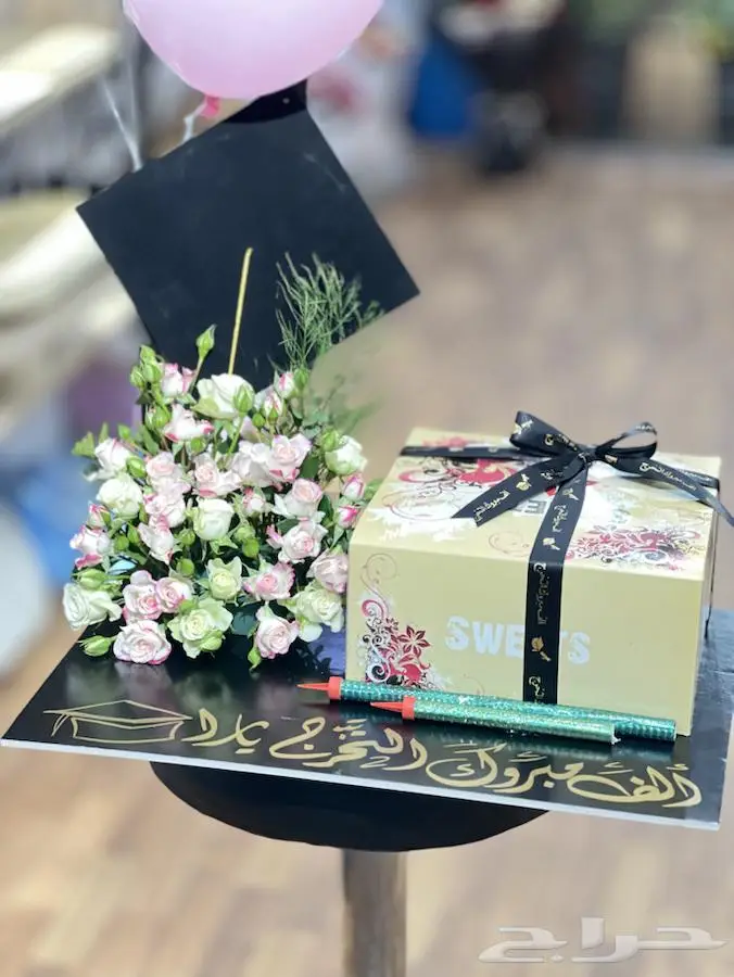 خميس مشيط ابها احد رفيده توصيل طلبات 7