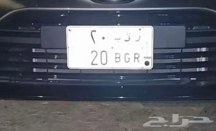 عاكس ضوء 1