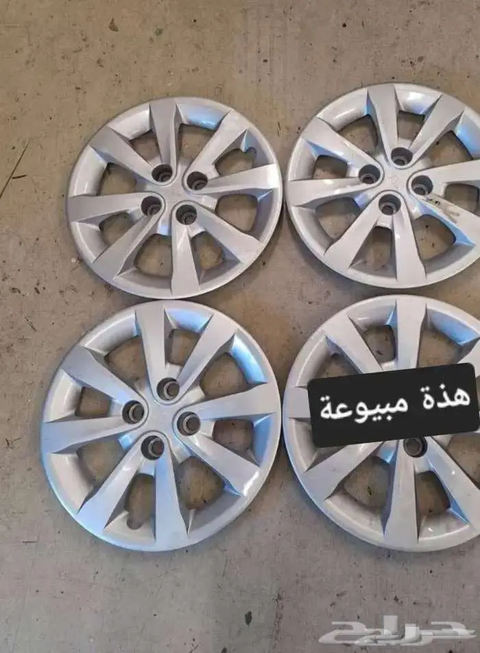 طيس كيا ريو 0